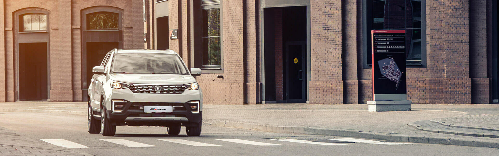 Есть вопросы?