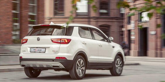 Техническое обслуживание