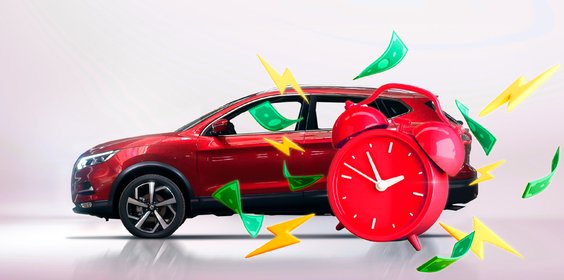 Продать авто